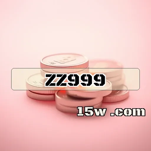 zz999 Quebra-Cabeça